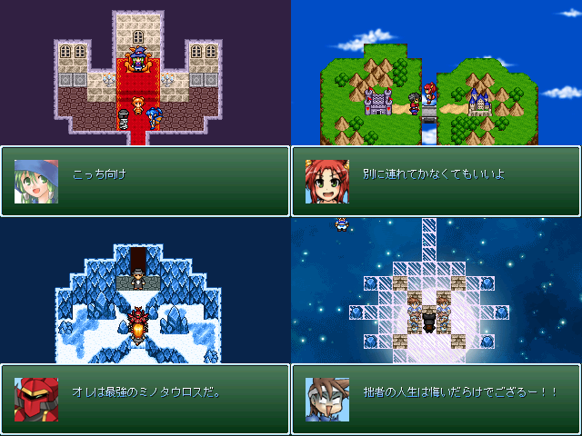 作品スクリーンショット 1