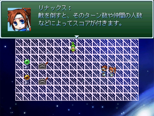 作品スクリーンショット 3