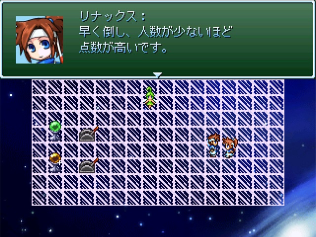 作品スクリーンショット 4