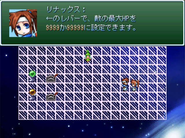 作品スクリーンショット 5