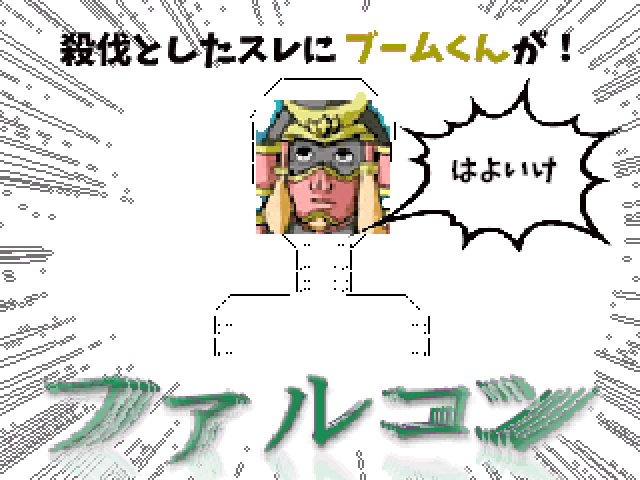 作品スクリーンショット 1