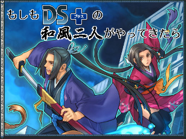 作品スクリーンショット 1