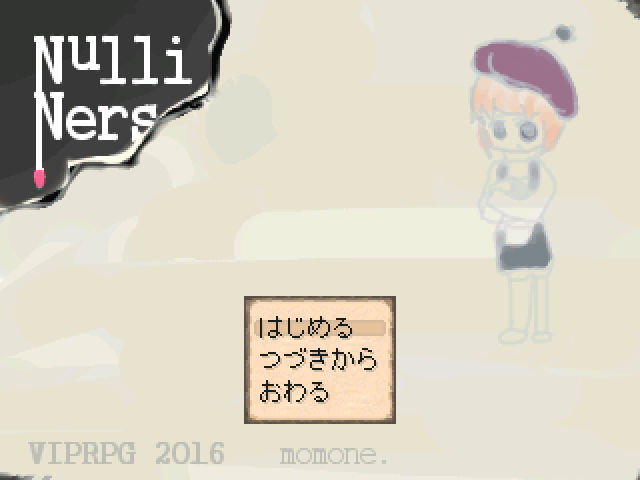 作品スクリーンショット 1