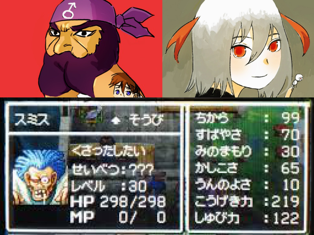 作品スクリーンショット 1