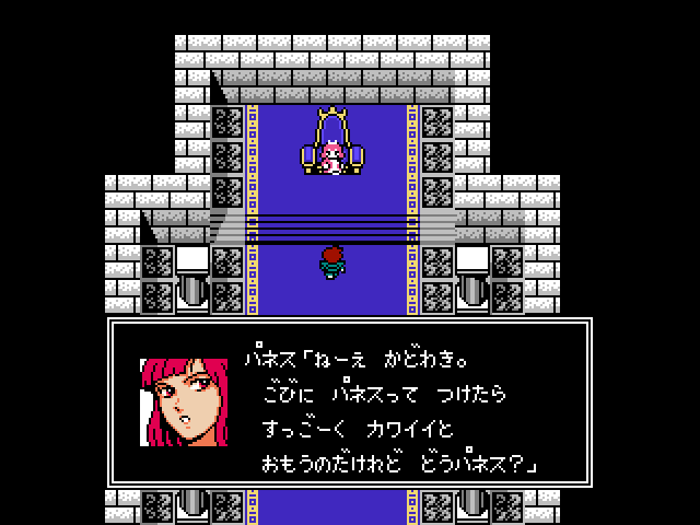 作品スクリーンショット 1