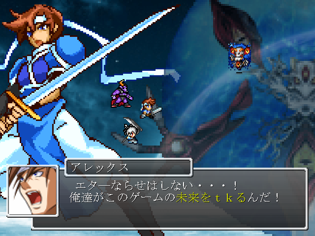 作品スクリーンショット 2