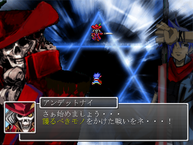 作品スクリーンショット 1