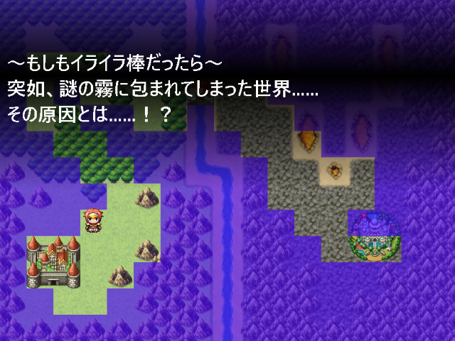 作品スクリーンショット 2