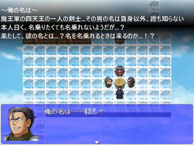 作品スクリーンショット 5