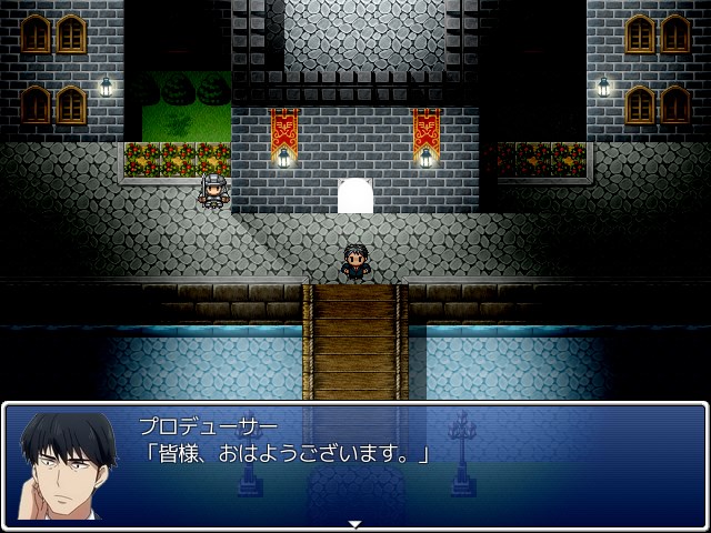 作品スクリーンショット 2