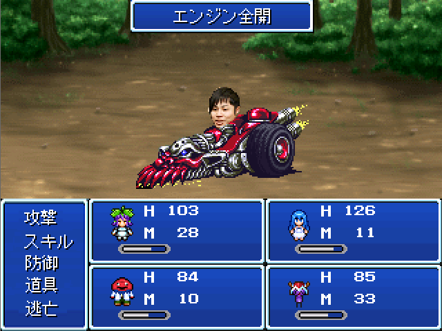 作品スクリーンショット 3