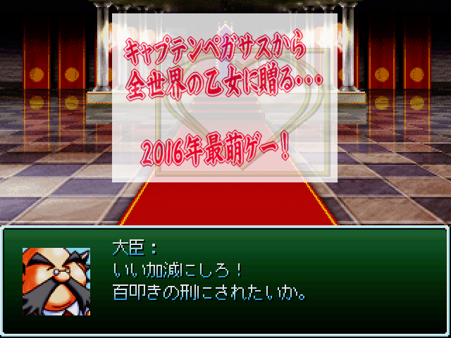 作品スクリーンショット 1