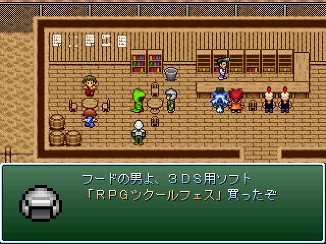 作品スクリーンショット 1