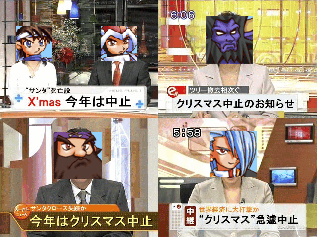 作品スクリーンショット 1