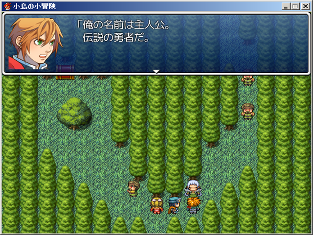 作品スクリーンショット 2