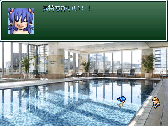 作品スクリーンショット 2