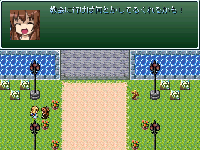 作品スクリーンショット 6