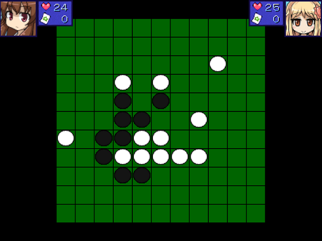 作品スクリーンショット 1