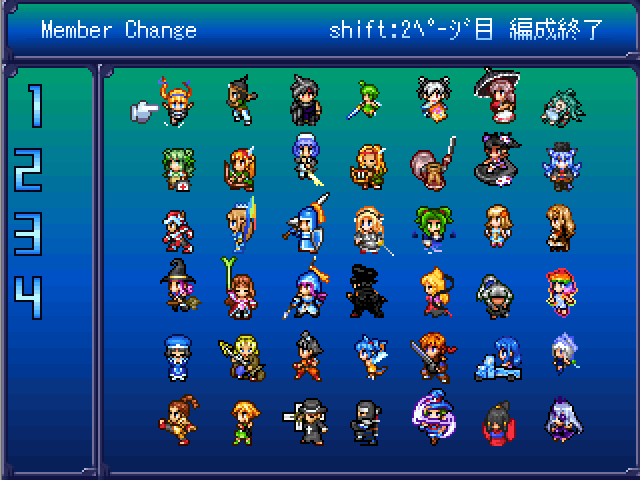 作品スクリーンショット 3