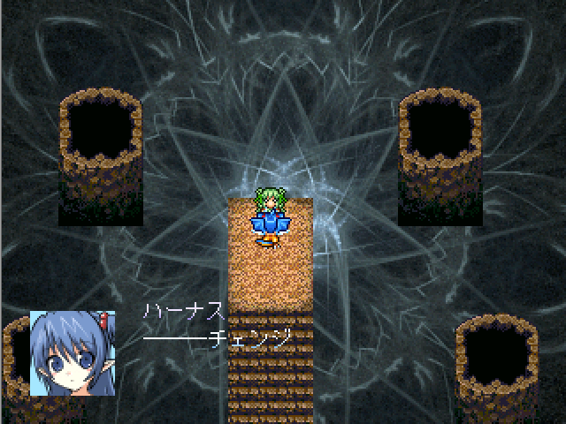 作品スクリーンショット 4