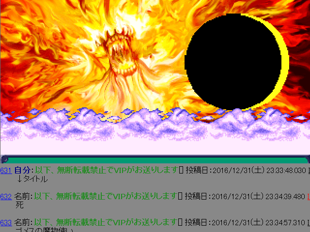 作品スクリーンショット 5