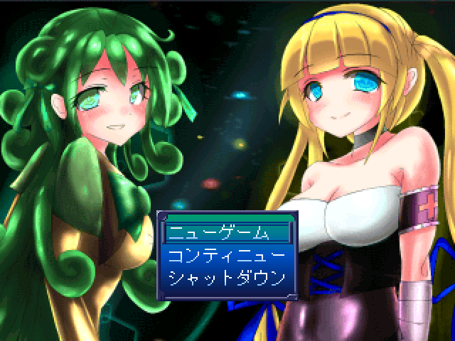 作品スクリーンショット 1