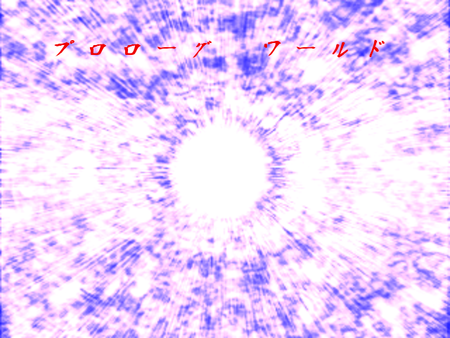 作品スクリーンショット 1