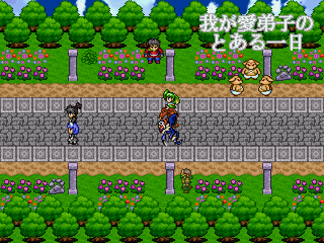 作品スクリーンショット 1