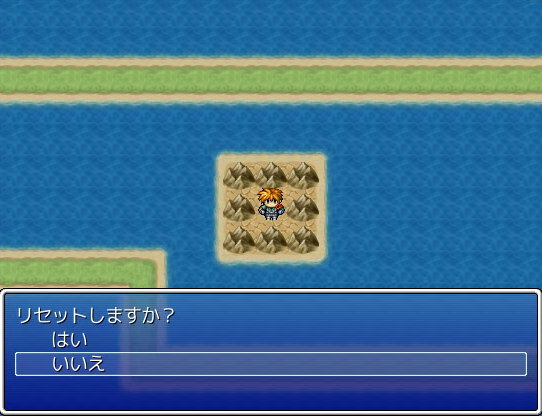 作品スクリーンショット 1