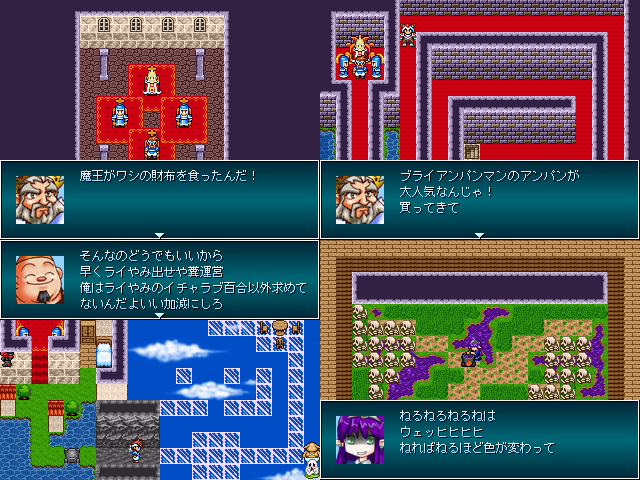 作品スクリーンショット 2