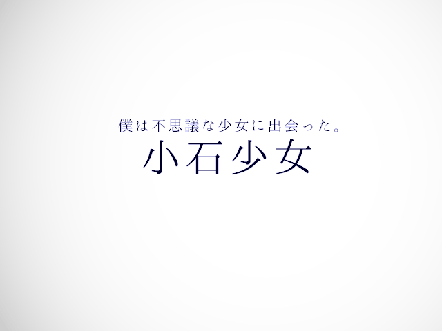 作品スクリーンショット 1