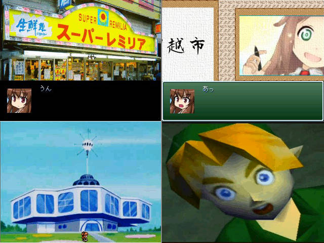 作品スクリーンショット 2