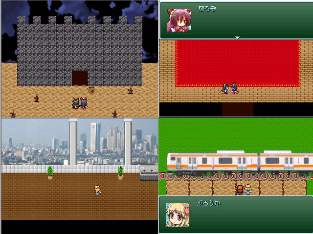 作品スクリーンショット 1