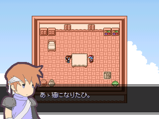 作品スクリーンショット 1