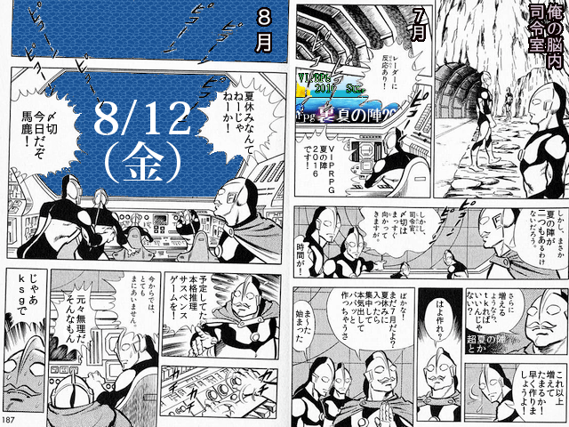 作品スクリーンショット 1