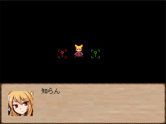 作品スクリーンショット 1