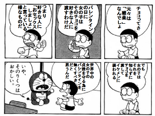 作品スクリーンショット 1