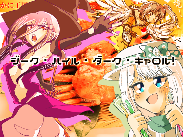 作品スクリーンショット 1