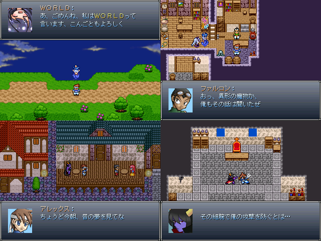 作品スクリーンショット 1