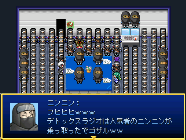 作品スクリーンショット 1