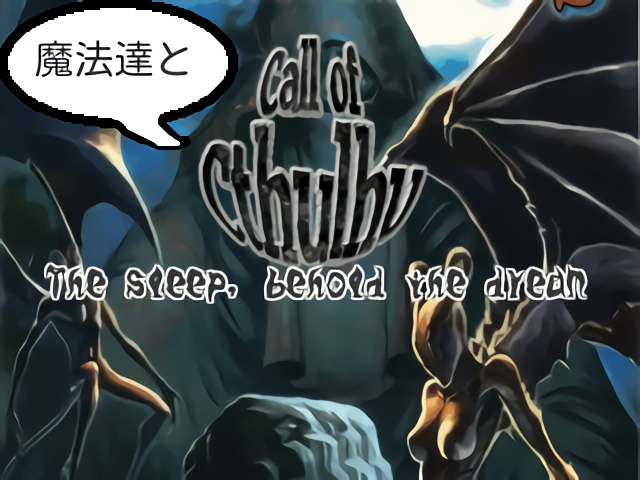 作品スクリーンショット 1