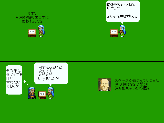 作品スクリーンショット 1