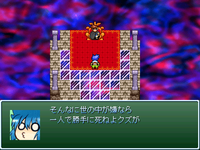 作品スクリーンショット 2