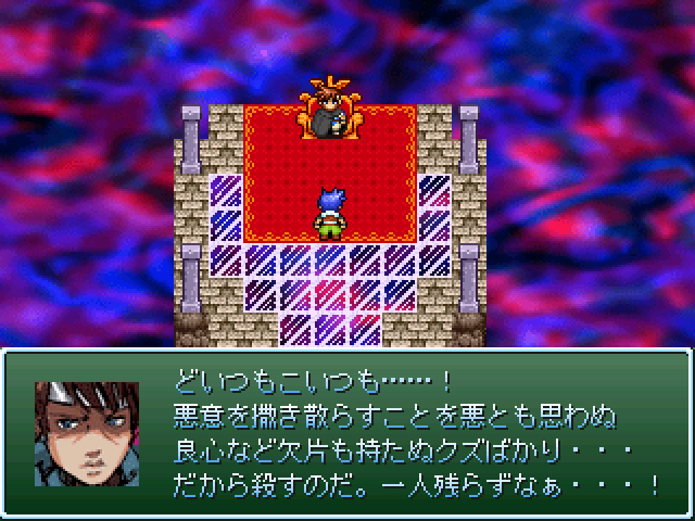 作品スクリーンショット 1