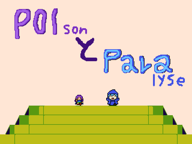 作品スクリーンショット 1