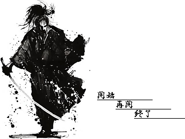 作品スクリーンショット 1