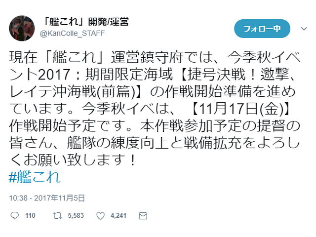 作品スクリーンショット 1