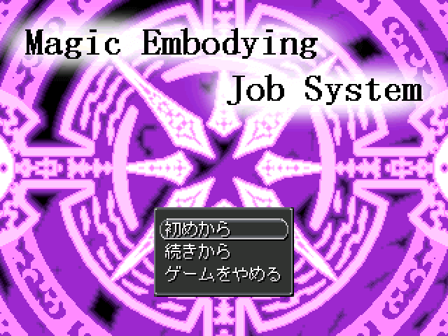 作品スクリーンショット 1