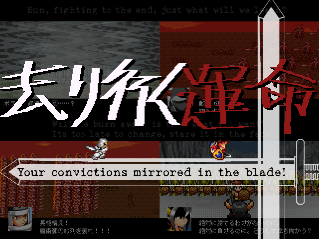 作品スクリーンショット 1