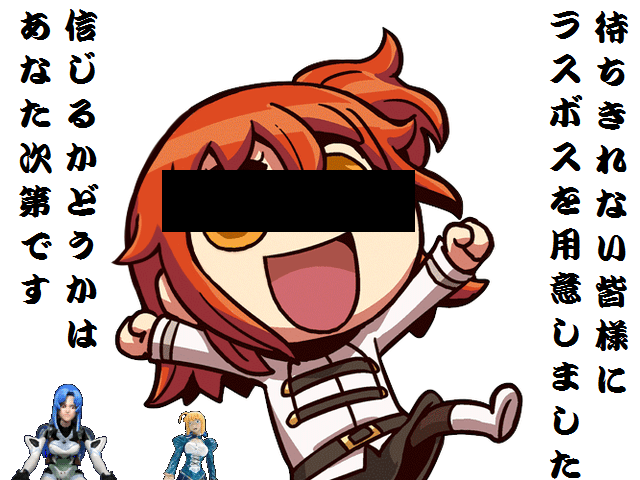 作品スクリーンショット 2